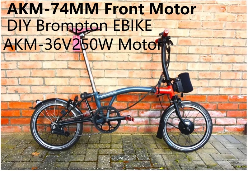 Dynamo Hub Front - เหมาะสำหรับมอเตอร์จักรยานไฟฟ้า Brompton มอเตอร์ล้อ349ขนาด16นิ้ว36V 250W ด้านหน้ามอเตอร์74มม.