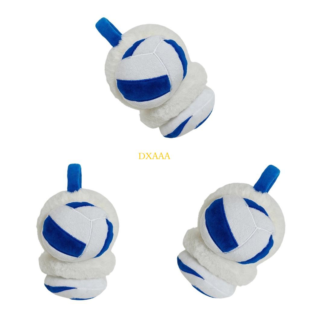 Winter Cycling Commute - DXAA Ball Theme Plush Ear Cover