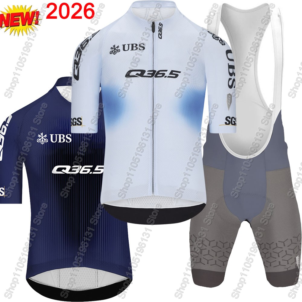 Cycling Commuter Clothing - ชุดเสื้อเจอร์ซีย์ปั่นจักรยานทีม Q36.5 ปี 2026 สวิตเซอร์แลนด์ สำหรับผู้ชาย