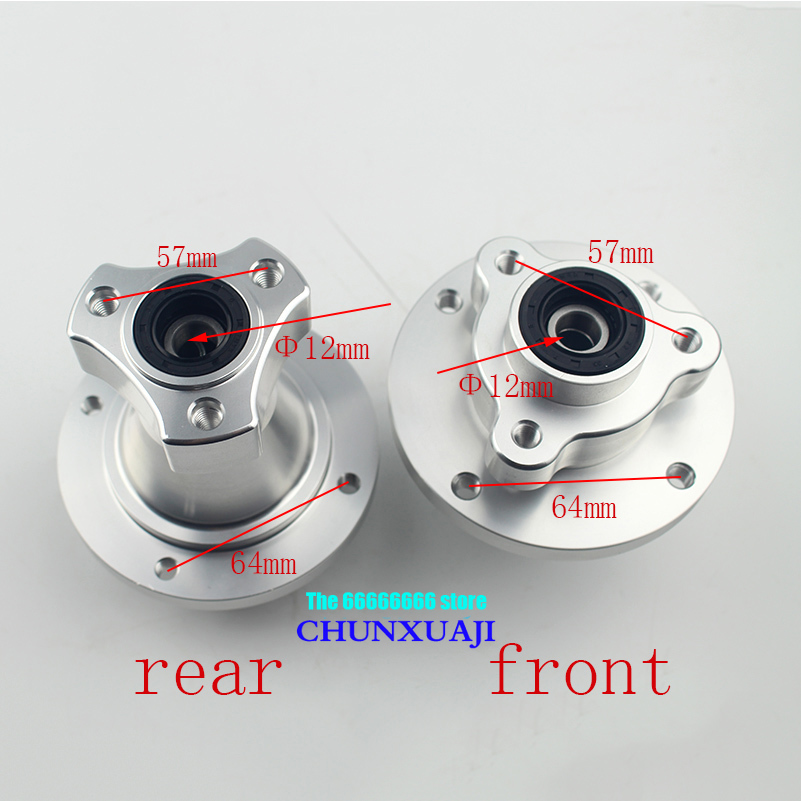 Dynamo Hub Front - ดุมล้อหน้าและหลังมอเตอร์ไซค์ CNC คุณภาพสูง ขนาดรูเพลา 12 มม.