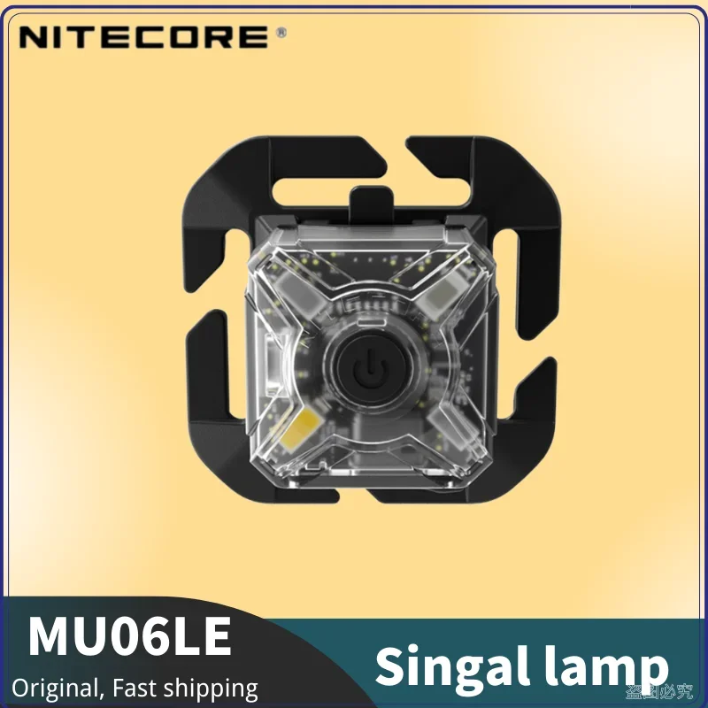 NITECORE NU06 LE ไฟสัญญาณ Mult - Cycling Commute Backpack บทวิจารณ์และราคา