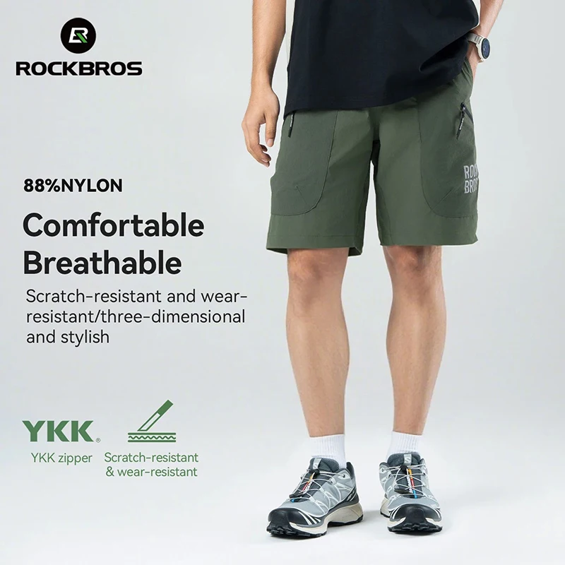กางเกงปั่นจักรยานผู้ชาย ROCKBR - Cycling Shorts For Commute บทวิจารณ์และราคา