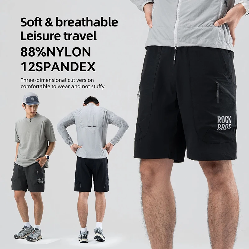 กางเกงปั่นจักรยานผู้ชาย ROCKBR - Cycling Shorts For Commute บทวิจารณ์และราคา