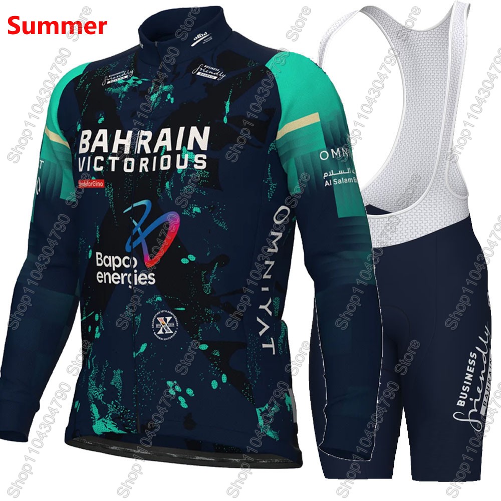 ชุดเสื้อจักรยาน Bahrain Victor - Cycling Commuter Clothing บทวิจารณ์และราคา