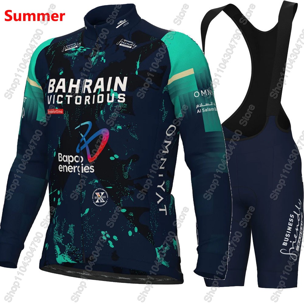 ชุดเสื้อจักรยาน Bahrain Victor - Cycling Commuter Clothing บทวิจารณ์และราคา