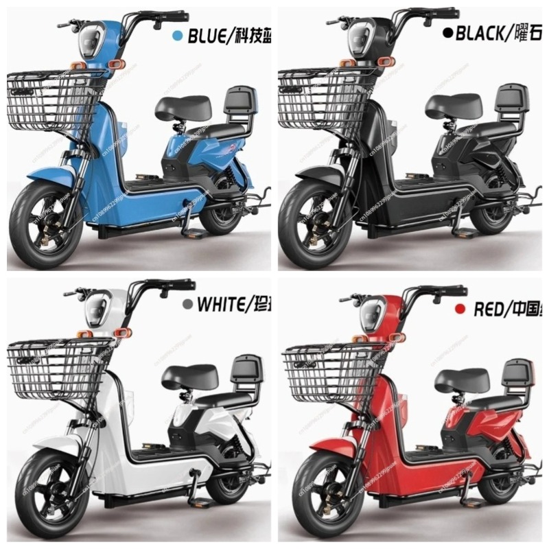 จักรยานไฟฟ้าสำหรับผู้ใหญ่ ขับเ - Commuting On Road Bike บทวิจารณ์และราคา