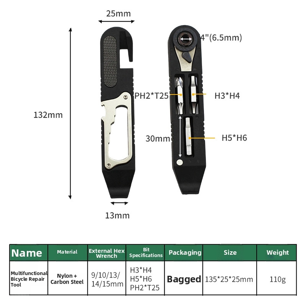 ชุดเครื่องมือซ่อมจักรยานทำจากเ - Cycling Commuting บทวิจารณ์และราคา