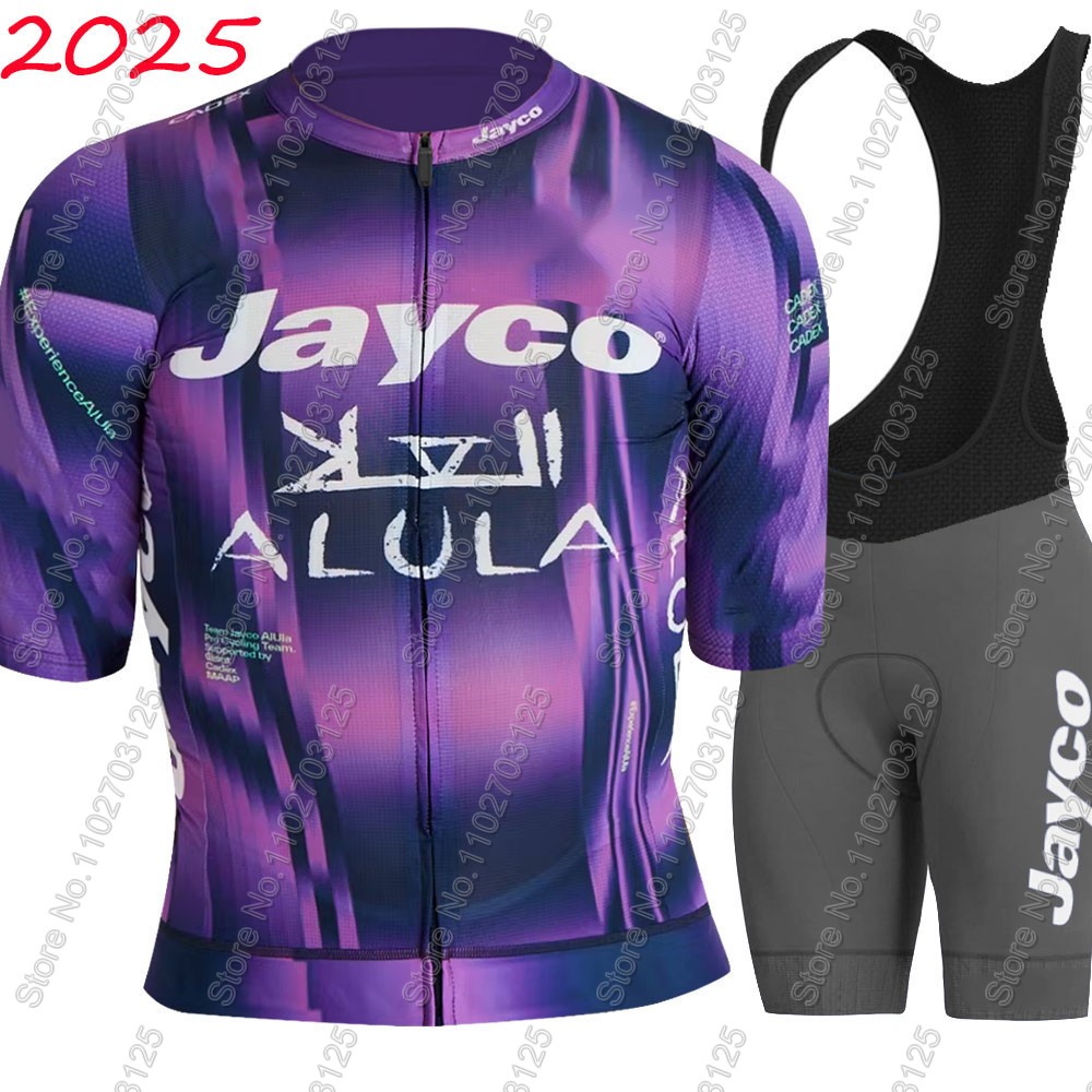 ชุดปั่นจักรยาน Jayco Alula 202 - Cycling Commuter Clothing บทวิจารณ์และราคา