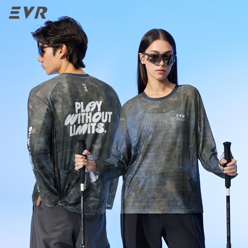 เสื้อปั่นจักรยาน EVR สำหรับฤดู - Cycling Commuting บทวิจารณ์และราคา
