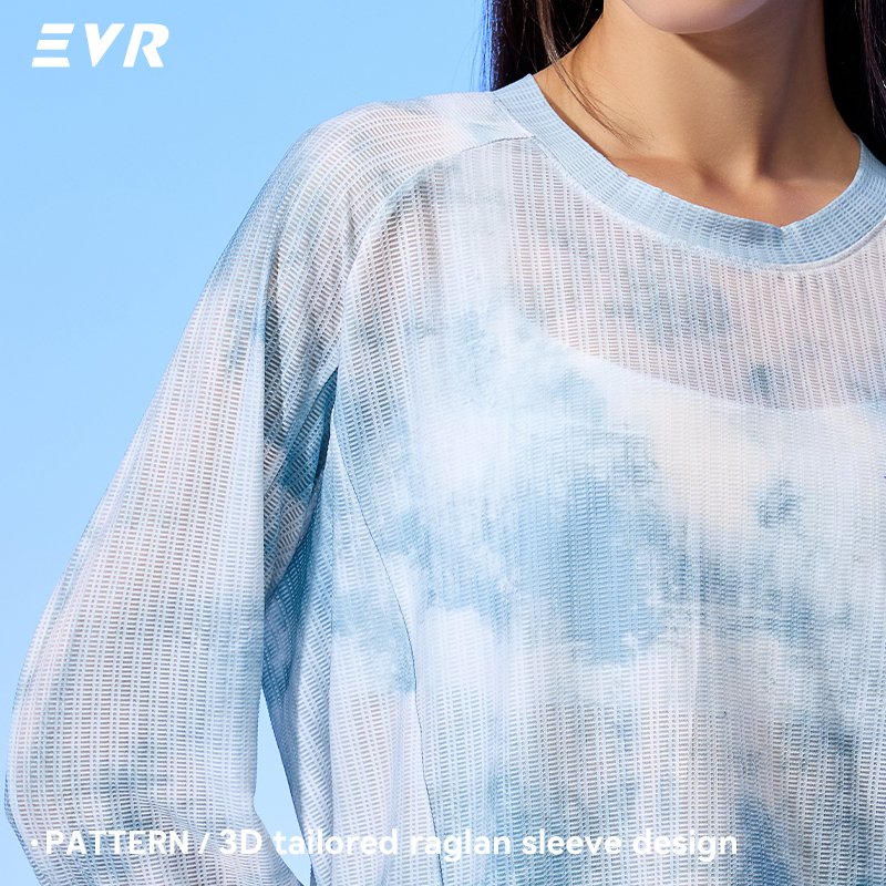 เสื้อปั่นจักรยาน EVR สำหรับฤดู - Cycling Commuting บทวิจารณ์และราคา