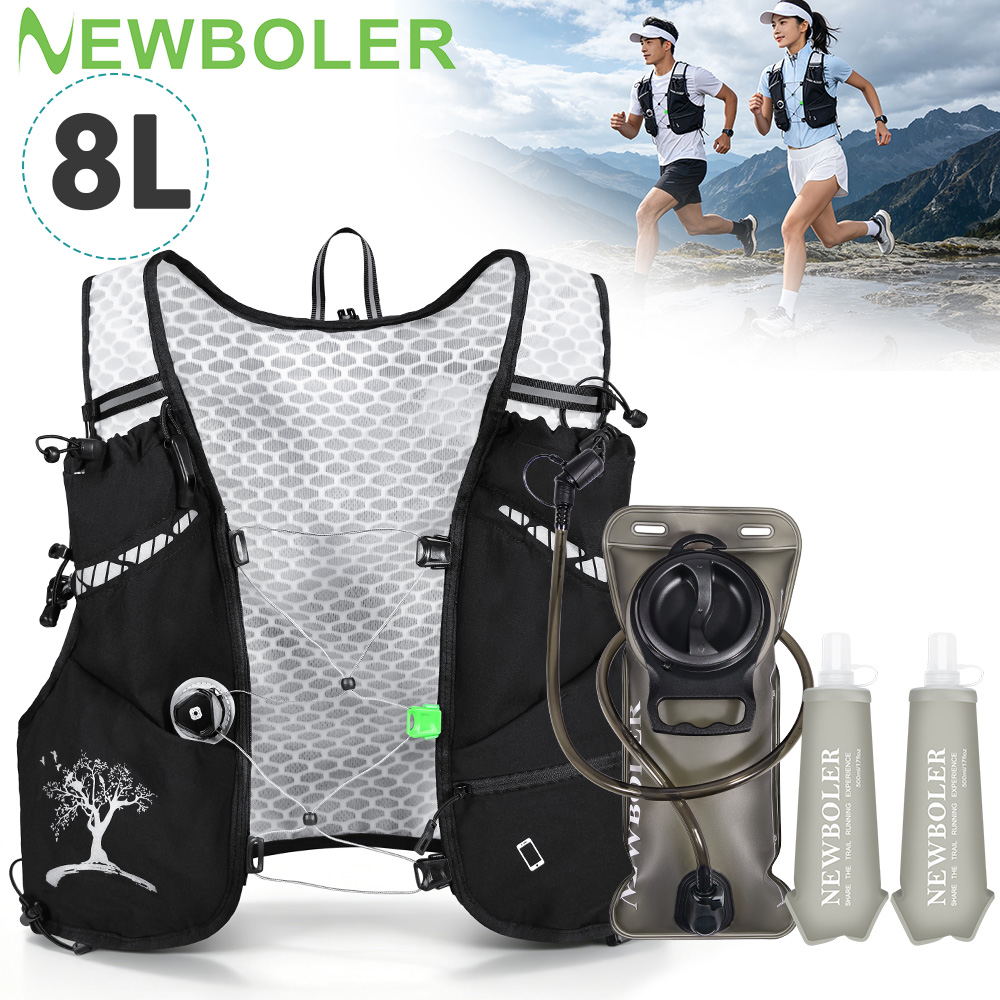 กระเป๋าเป้สะพายหลังวิ่งเทรลกลา - Cycling Commute Backpack บทวิจารณ์และราคา