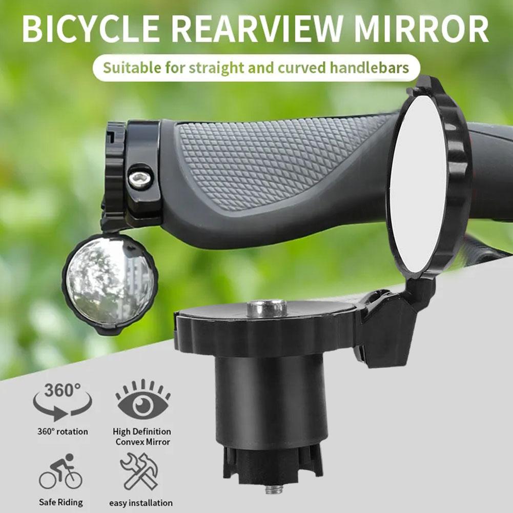 กระจกมองหลังจักรยานแบบมินิ ปรั - Mirror Handlebar Convex บทวิจารณ์และราคา