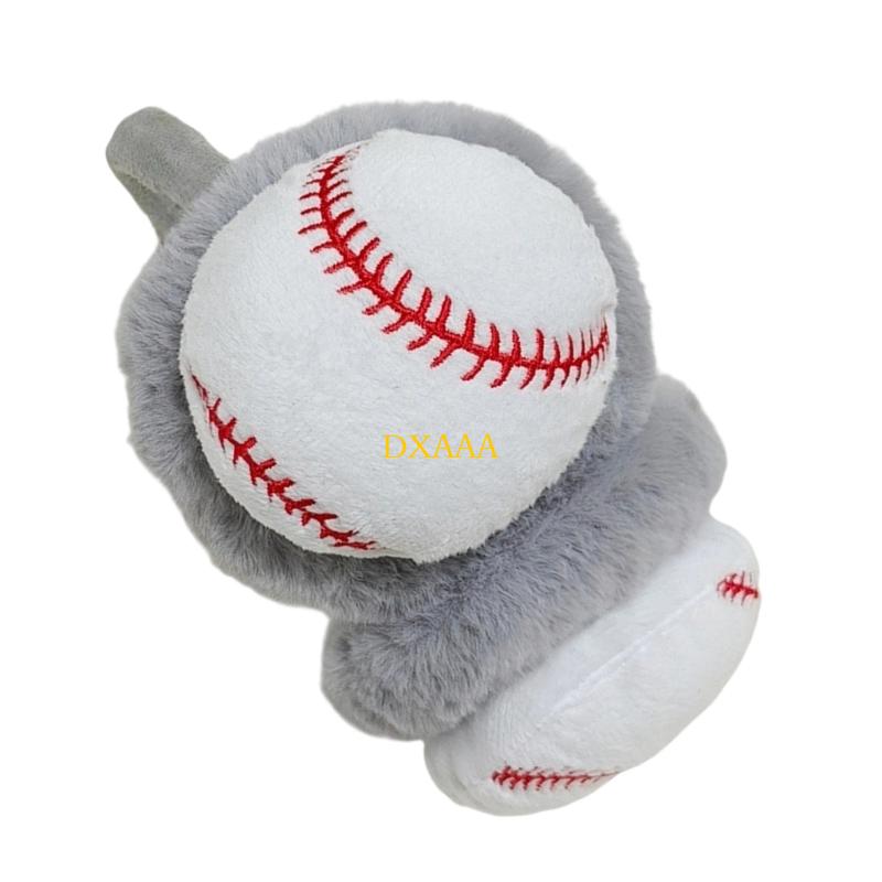 DXAA Ball Theme Plush Ear Cove - Winter Cycling Commute บทวิจารณ์และราคา