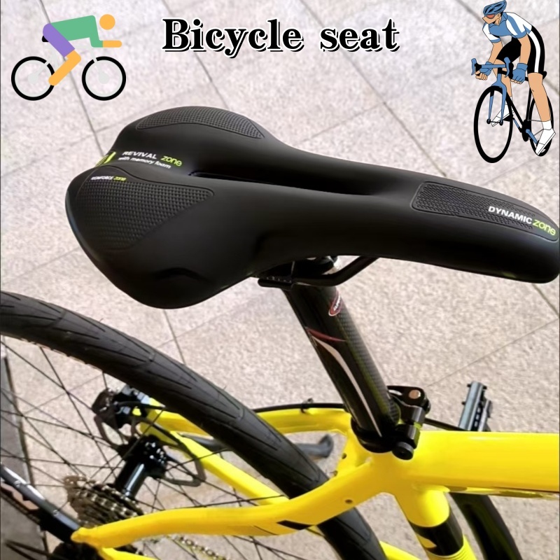 2026 แผ่นรองนั่งจักรยานทั่วไป  - Commuting On Road Bike บทวิจารณ์และราคา