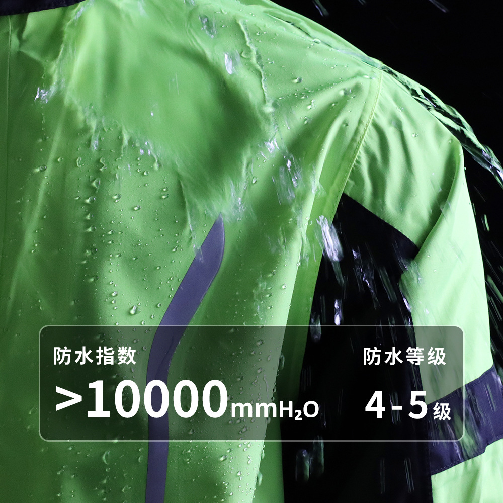 WOSAWE ชุดกันฝนสำหรับปั่นจักรย - Cycling Commute In Rain บทวิจารณ์และราคา