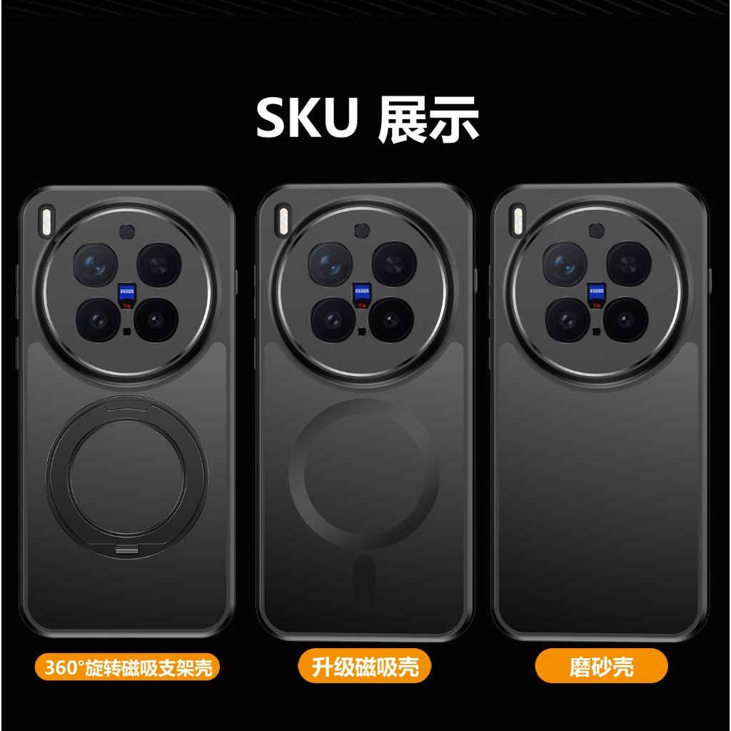 360 °   เคสโทรศัพท์แบบใสกันกระ - Kickstand Adjustable บทวิจารณ์และราคา