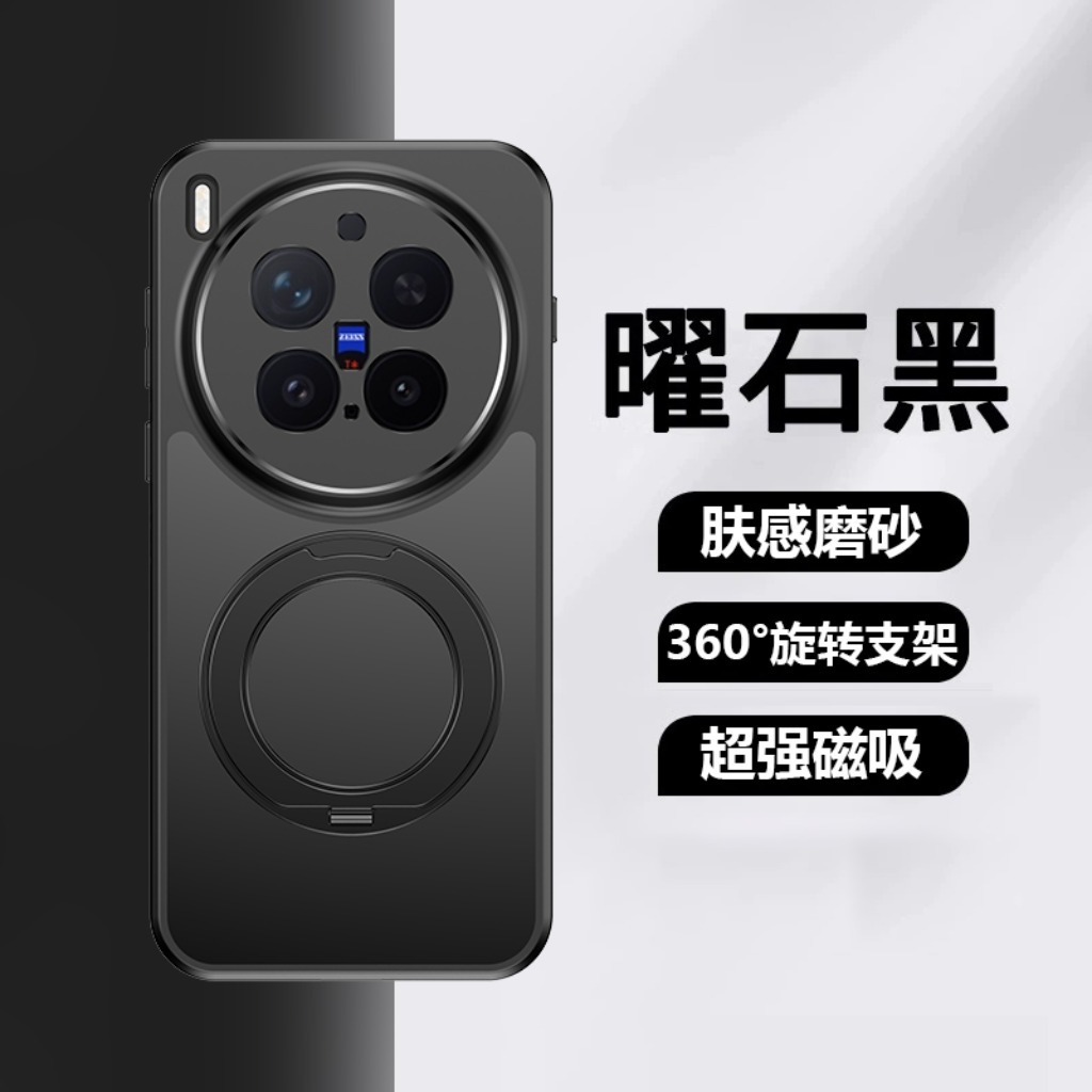 360 °   เคสโทรศัพท์แบบใสกันกระ - Kickstand Adjustable บทวิจารณ์และราคา