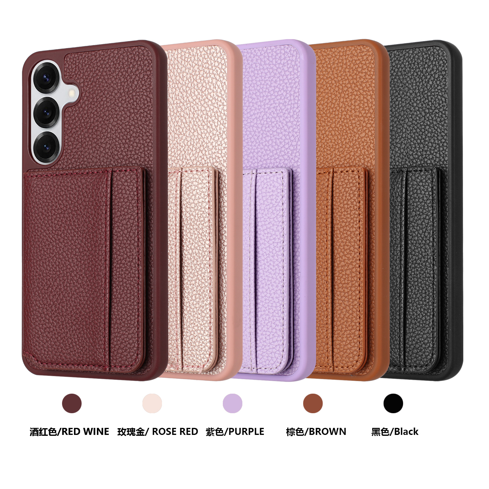 เคสโทรศัพท์แบบกระเป๋าหนังลายลิ - Kickstand Adjustable บทวิจารณ์และราคา