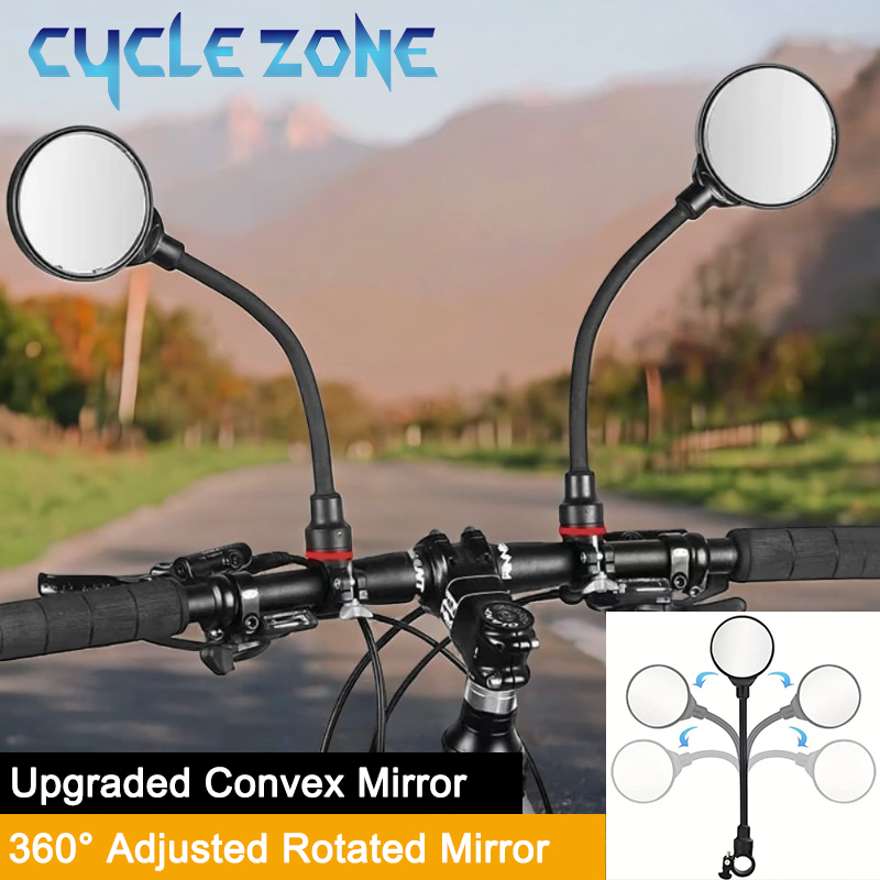 กระจกจักรยาน กระจกมองหลังแฮนด์ - Mirror Handlebar Convex บทวิจารณ์และราคา