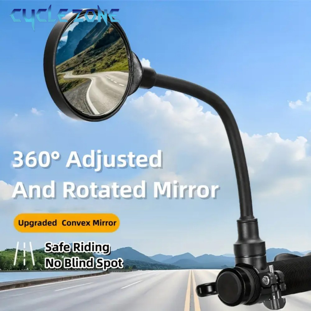 กระจกจักรยาน กระจกมองหลังแฮนด์ - Mirror Handlebar Convex บทวิจารณ์และราคา