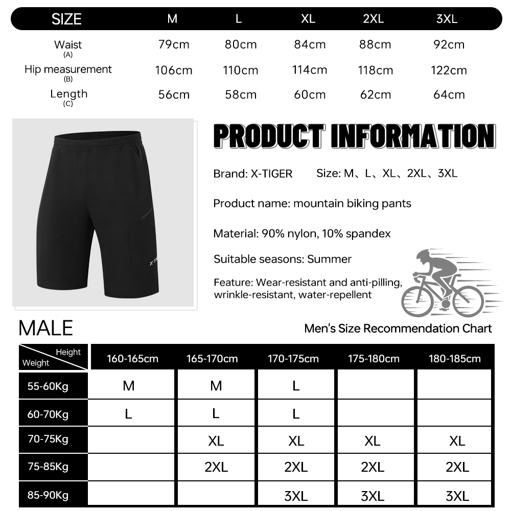 X-TIGER กางเกงปั่นจักรยาน 2 in - Cycling Shorts For Commute บทวิจารณ์และราคา